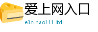 77777788888王中王正版或2025年港彩黑白图资料
